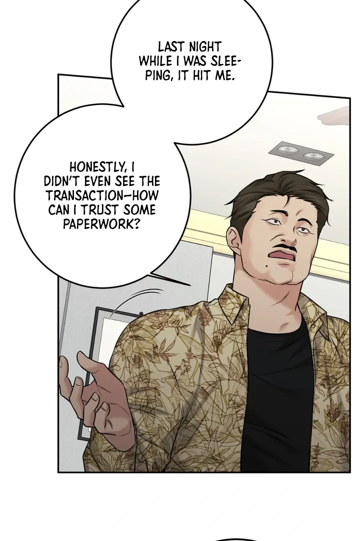 Read March chapter 19 image 37 on Lezhin