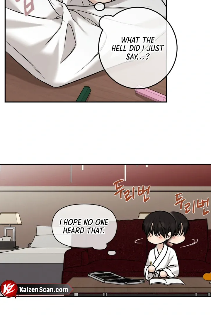 Read March chapter 19 image 4 on Lezhin