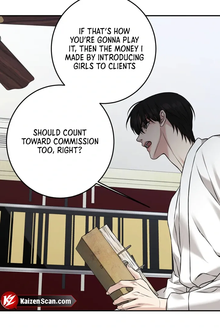 Read March chapter 19 image 57 on Lezhin