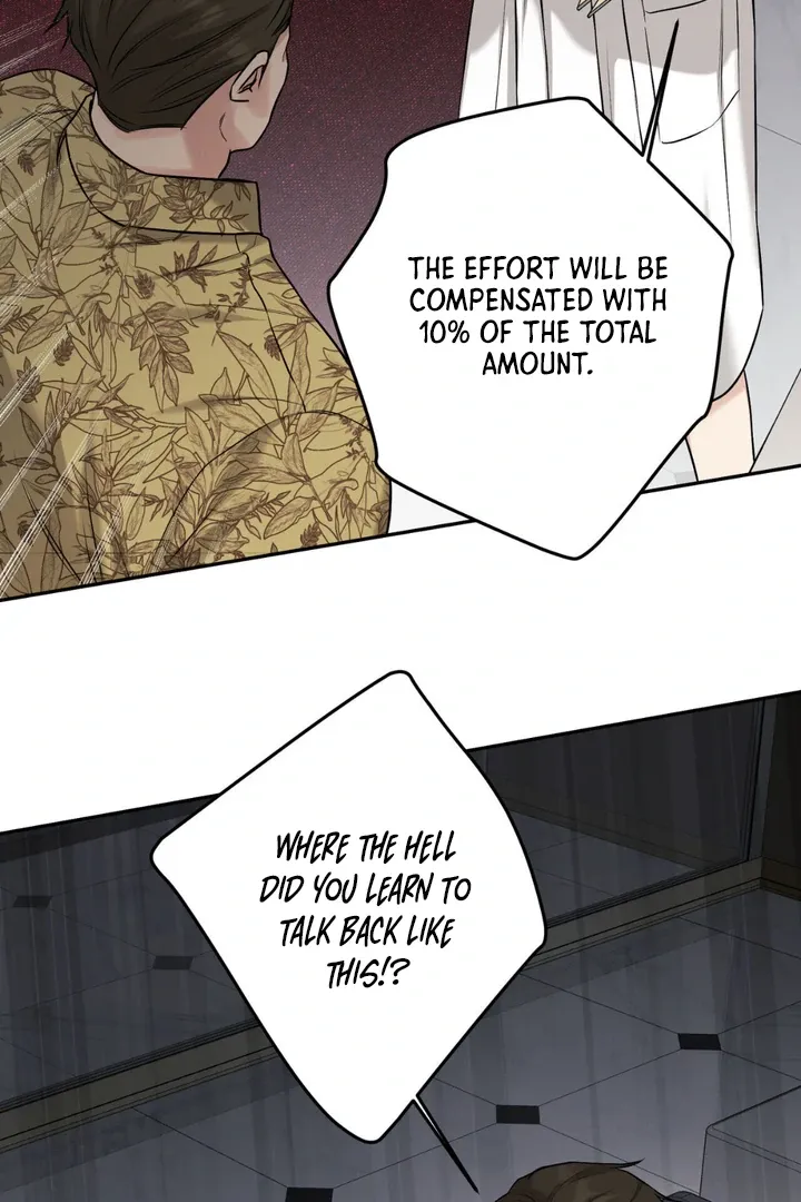 Read March chapter 19 image 59 on Lezhin