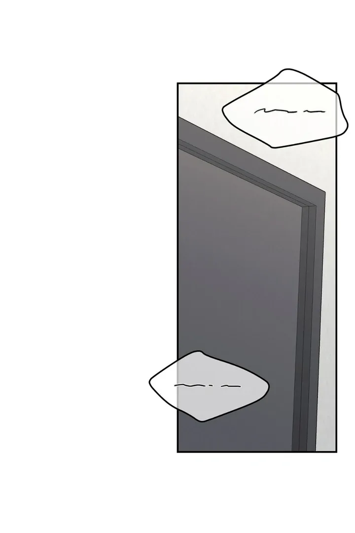 Read March chapter 19 image 6 on Lezhin
