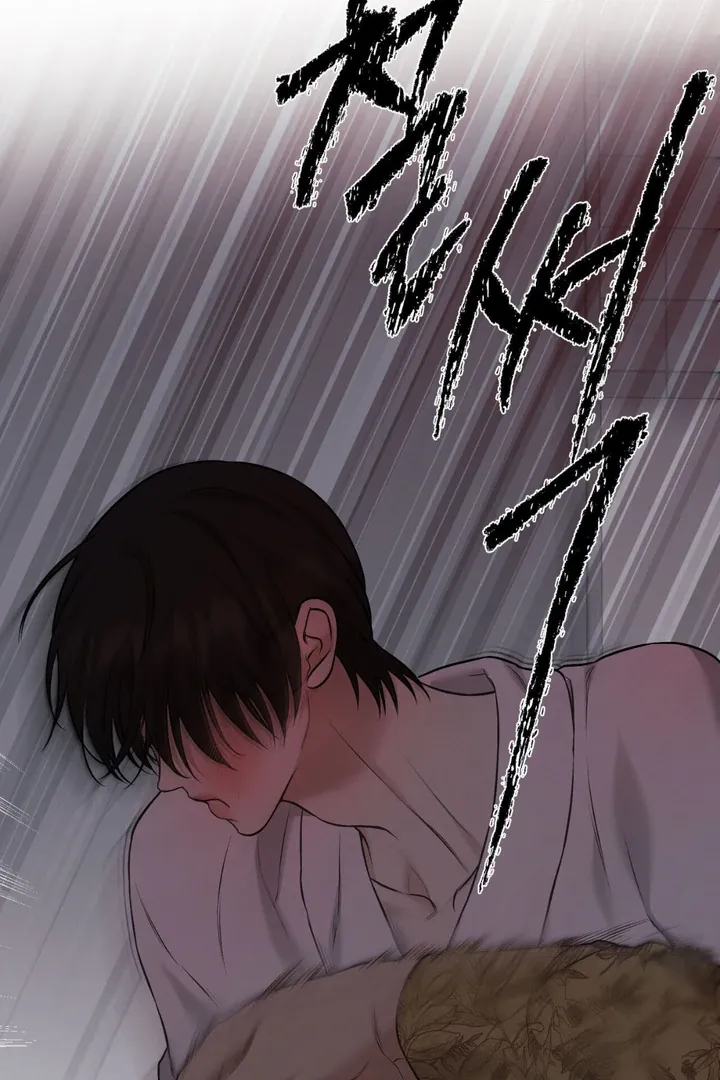Read March chapter 19 image 62 on Lezhin