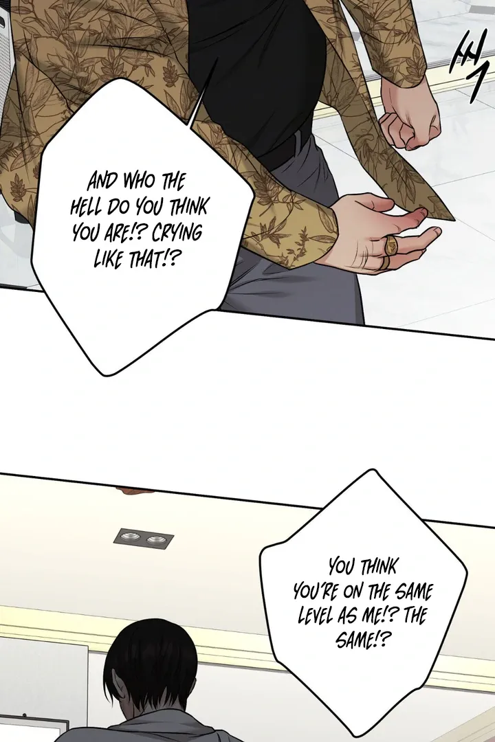 Read March chapter 19 image 64 on Lezhin