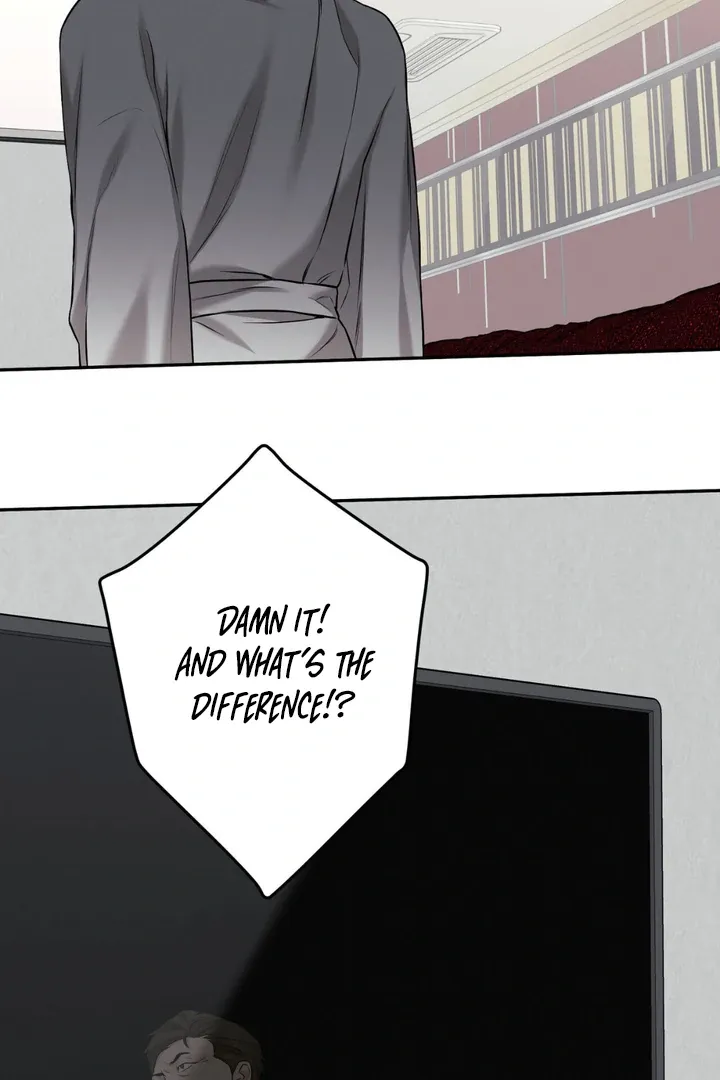 Read March chapter 19 image 65 on Lezhin