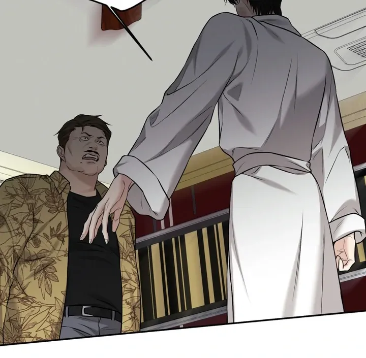 Read March chapter 19 image 69 on Lezhin