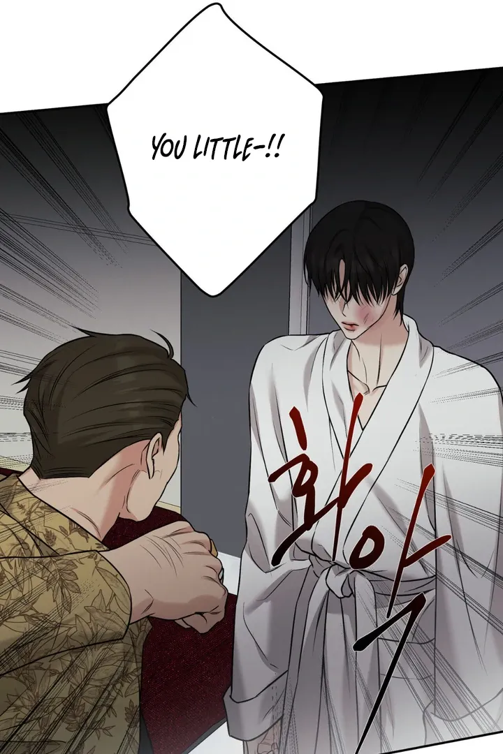 Read March chapter 19 image 70 on Lezhin