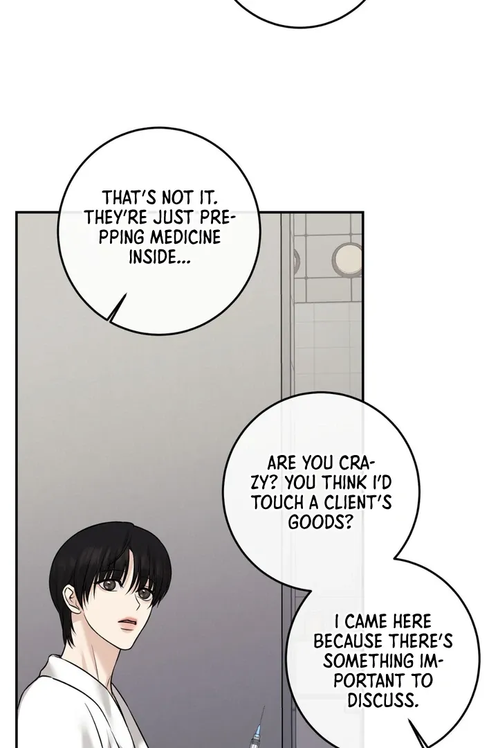 Read March chapter 19 image 8 on Lezhin