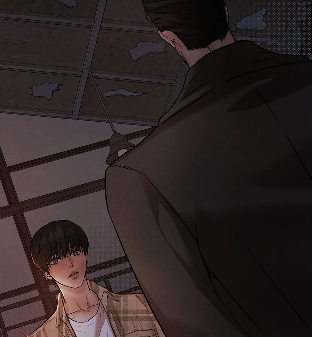 Read March chapter 2 image 34 on Lezhin