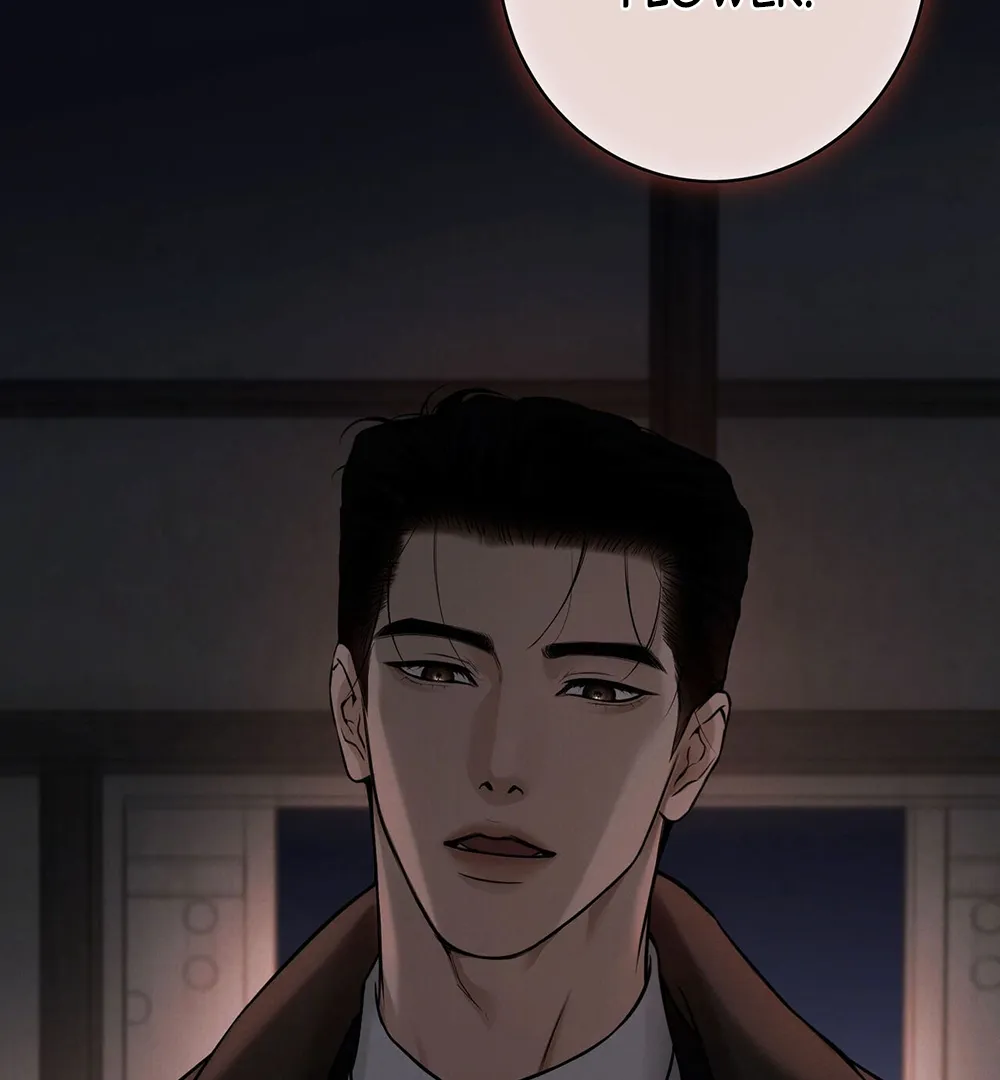 Read March chapter 2 image 36 on Lezhin