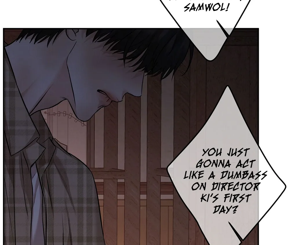 Read March chapter 2 image 57 on Lezhin