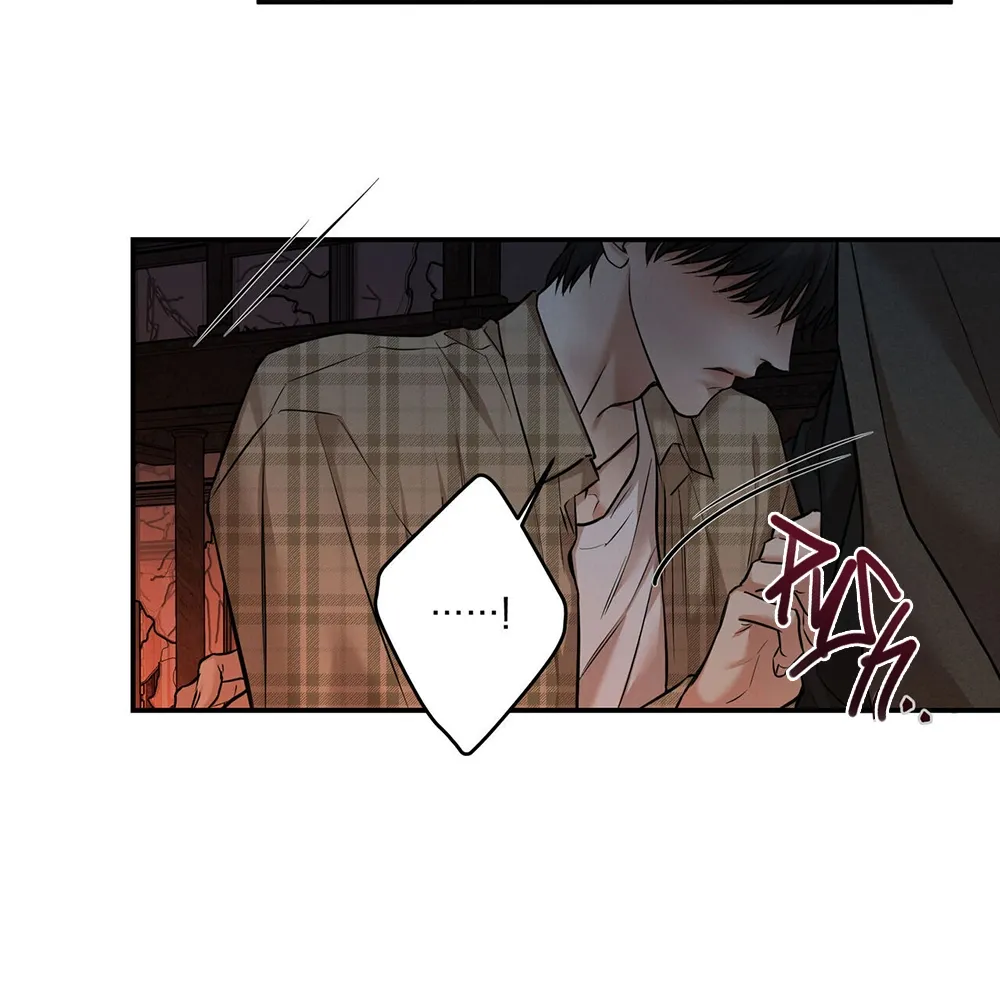 Read March chapter 2 image 73 on Lezhin