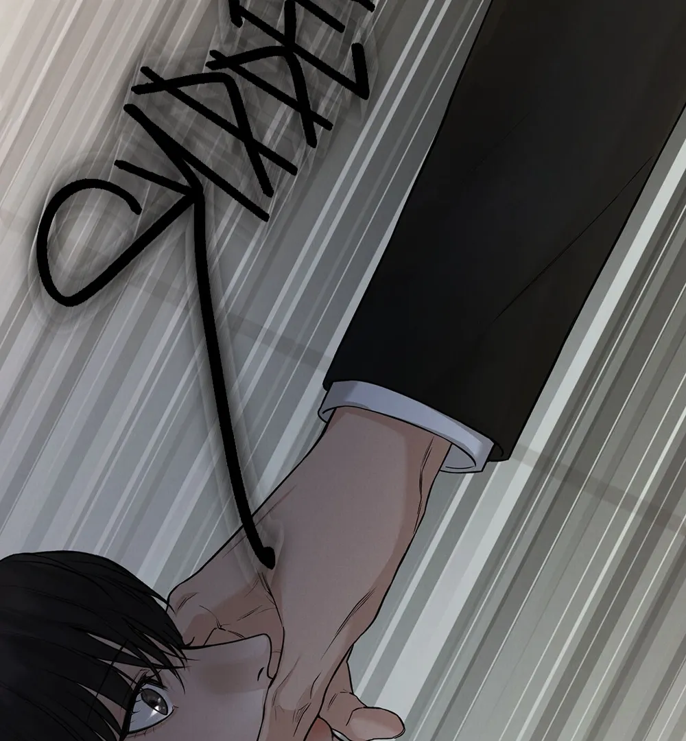 Read March chapter 2 image 93 on Lezhin