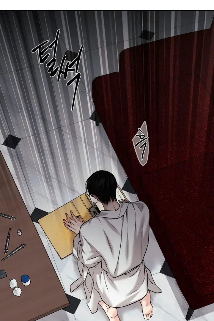 Read March chapter 20 image 19 on Lezhin