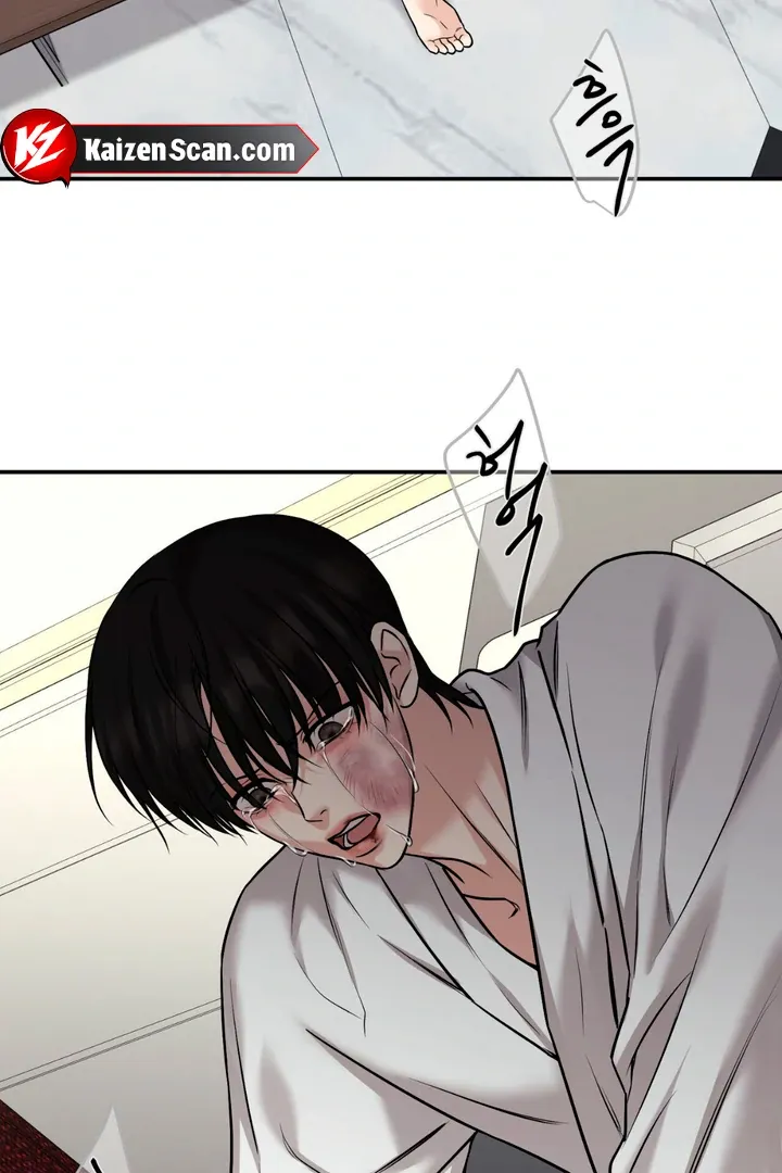 Read March chapter 20 image 20 on Lezhin