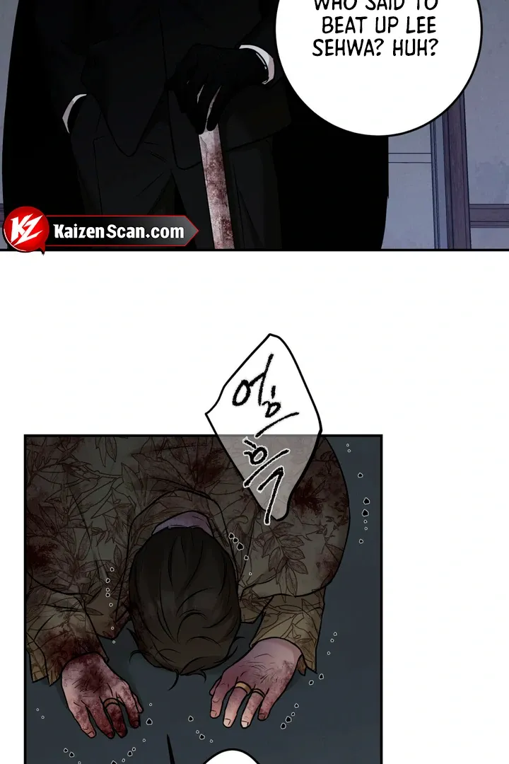 Read March chapter 20 image 49 on Lezhin