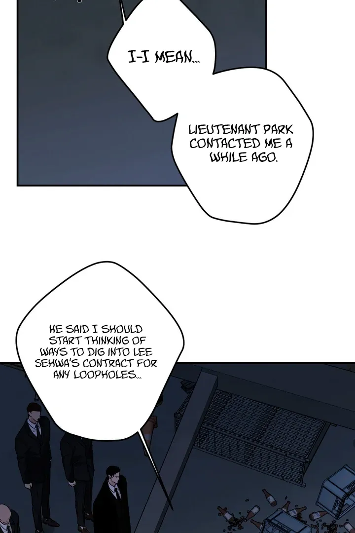 Read March chapter 20 image 50 on Lezhin