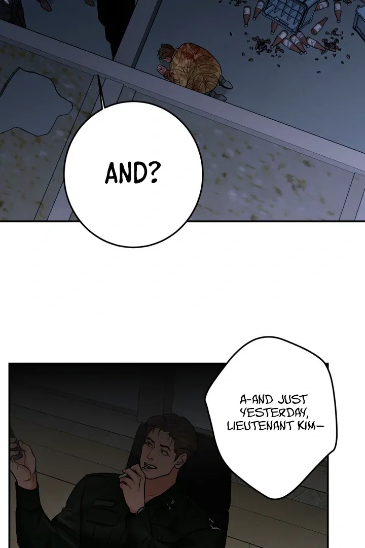 Read March chapter 20 image 51 on Lezhin