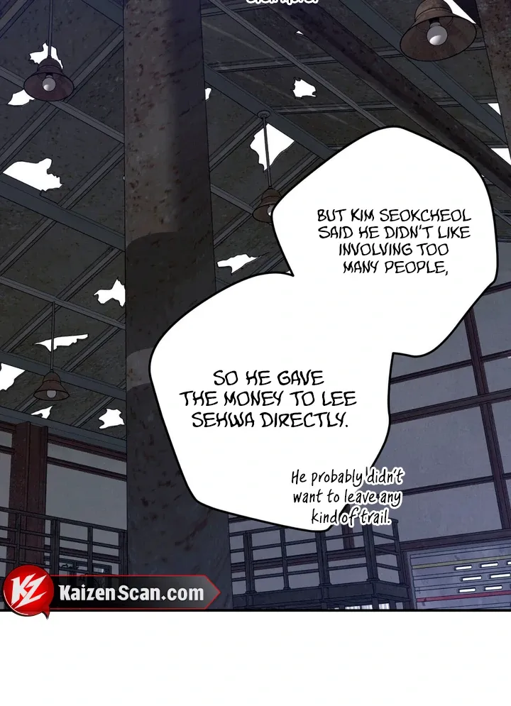 Read March chapter 20 image 56 on Lezhin