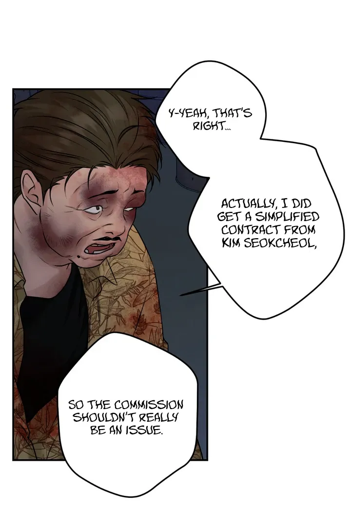 Read March chapter 20 image 58 on Lezhin