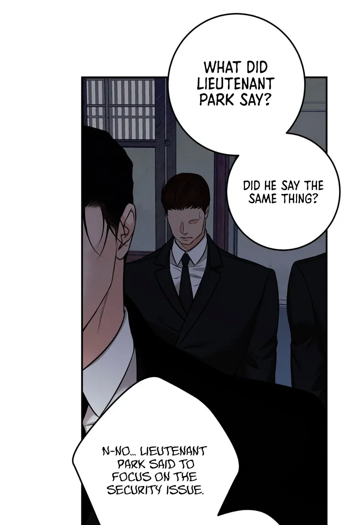 Read March chapter 20 image 59 on Lezhin