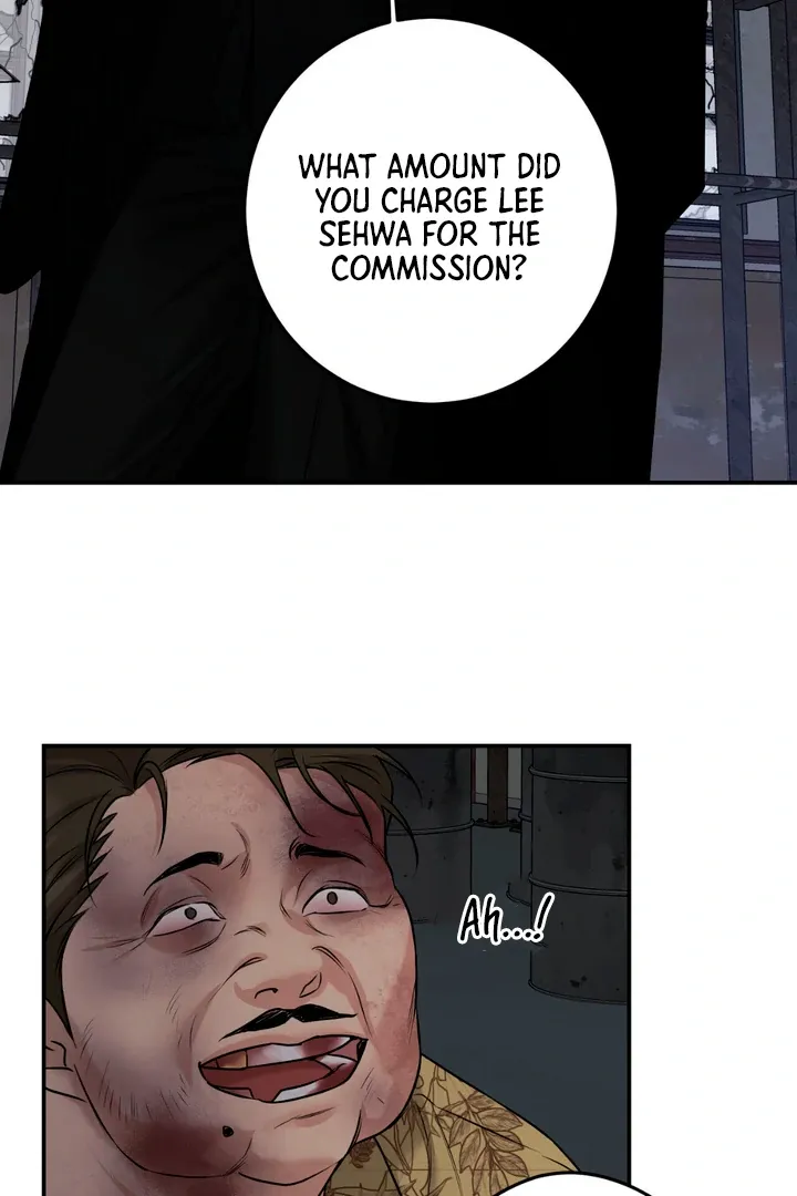 Read March chapter 20 image 62 on Lezhin