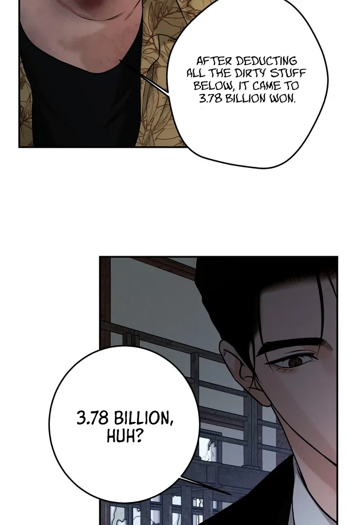 Read March chapter 20 image 63 on Lezhin