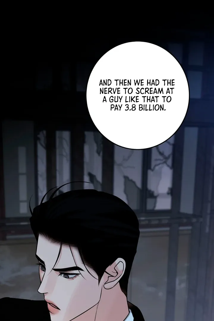 Read March chapter 20 image 76 on Lezhin
