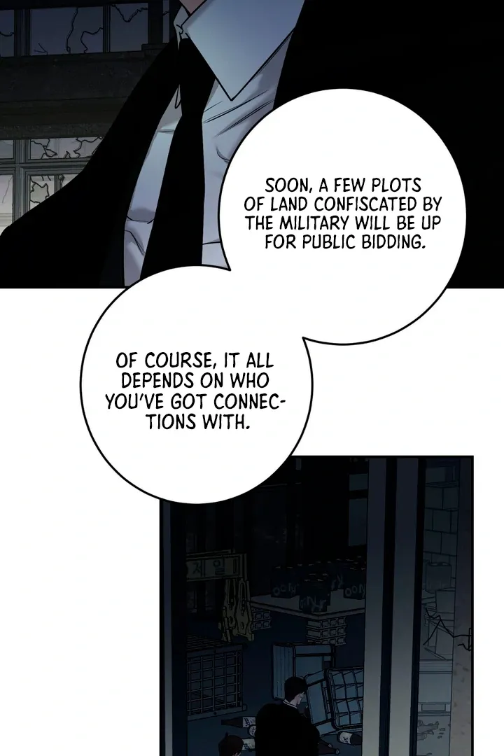 Read March chapter 21 image 10 on Lezhin