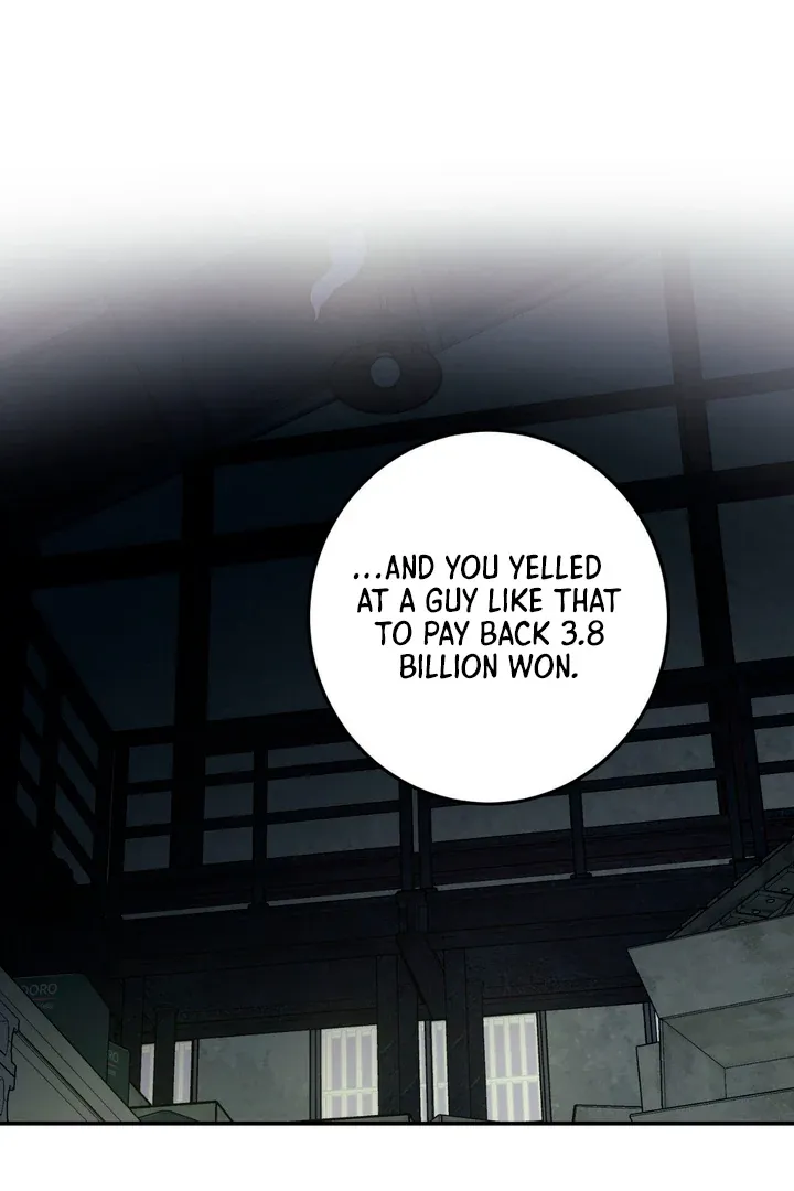 Read March chapter 21 image 2 on Lezhin