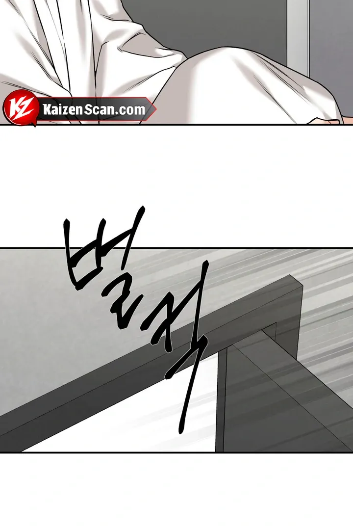 Read March chapter 21 image 26 on Lezhin