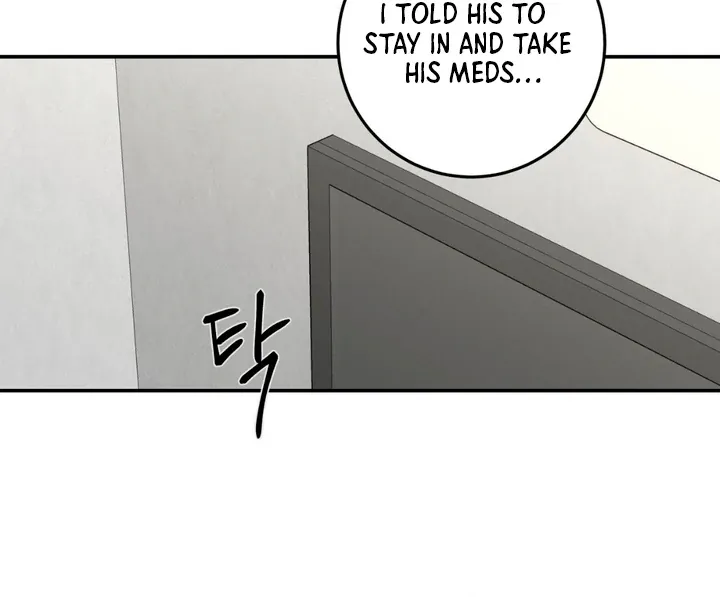 Read March chapter 21 image 29 on Lezhin