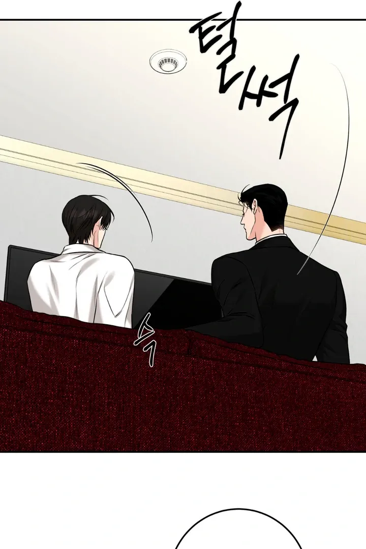 Read March chapter 21 image 30 on Lezhin