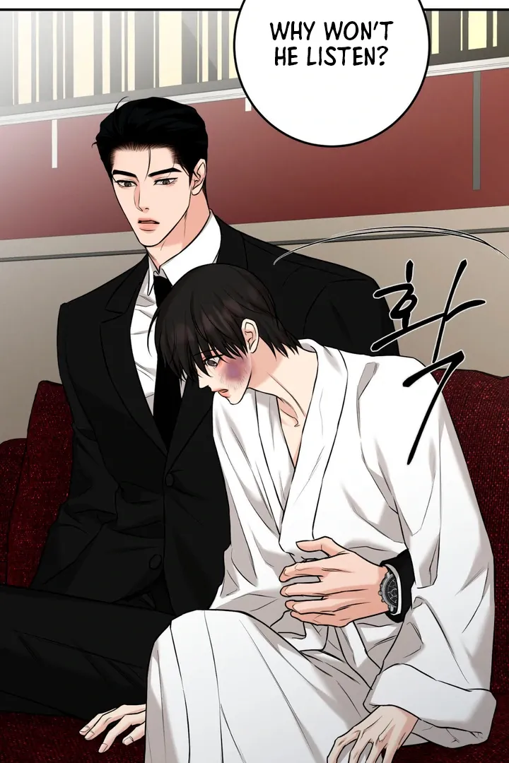 Read March chapter 21 image 31 on Lezhin