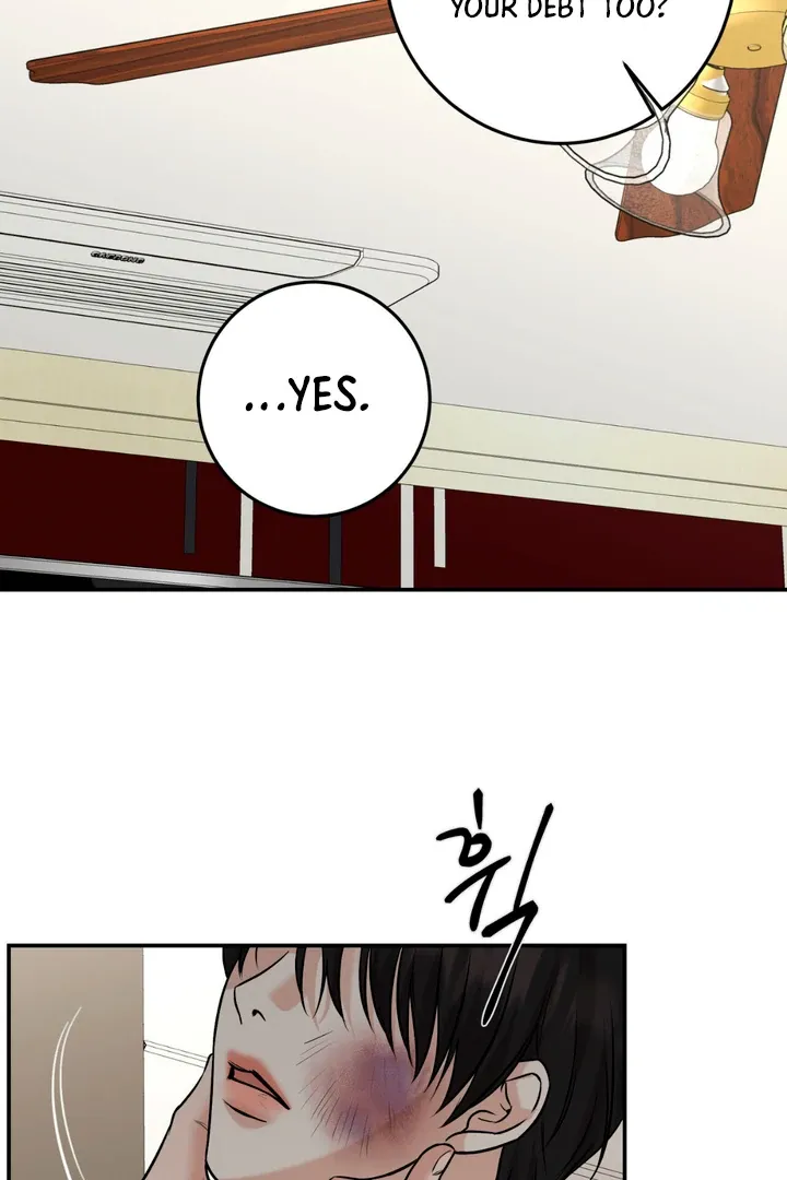 Read March chapter 21 image 35 on Lezhin