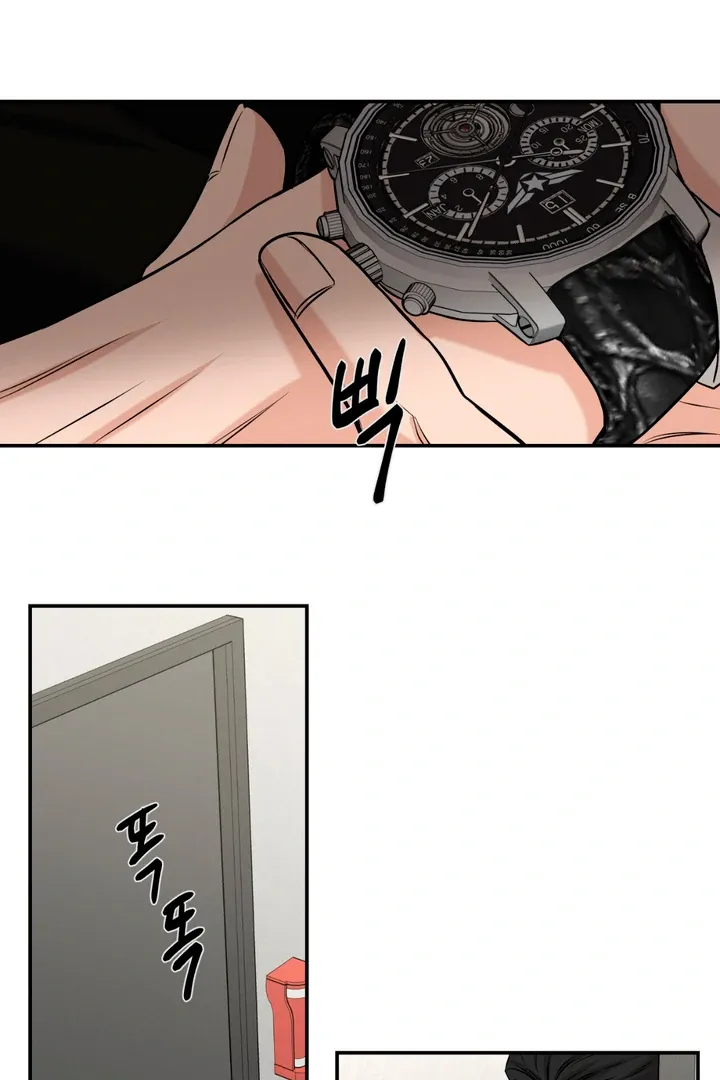 Read March chapter 21 image 40 on Lezhin