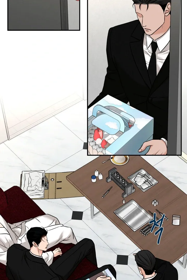 Read March chapter 21 image 41 on Lezhin