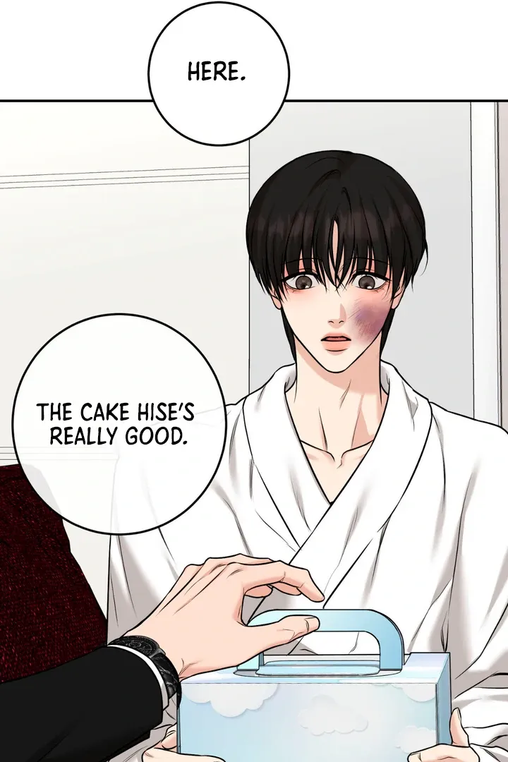 Read March chapter 21 image 44 on Lezhin