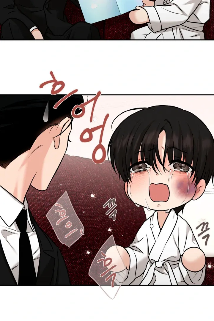 Read March chapter 21 image 55 on Lezhin