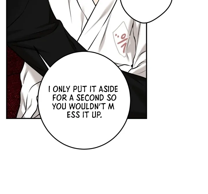Read March chapter 21 image 57 on Lezhin