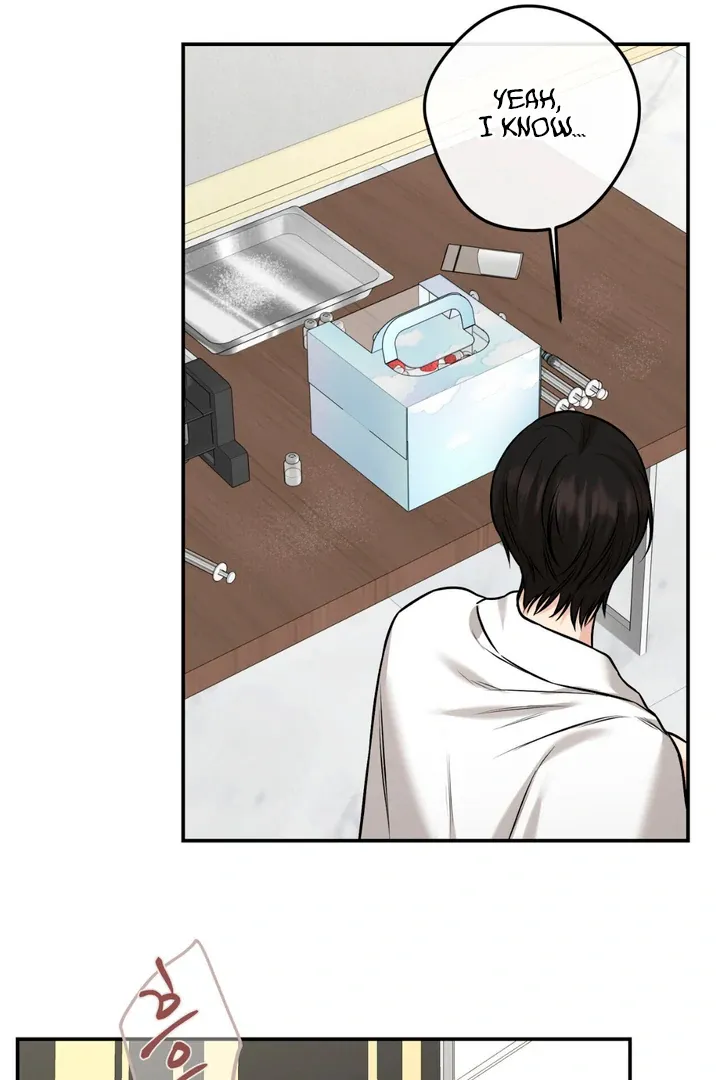 Read March chapter 21 image 58 on Lezhin