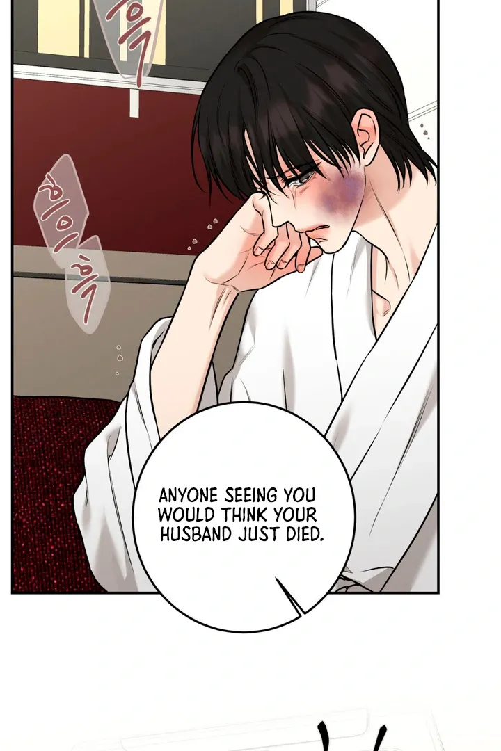 Read March chapter 21 image 59 on Lezhin