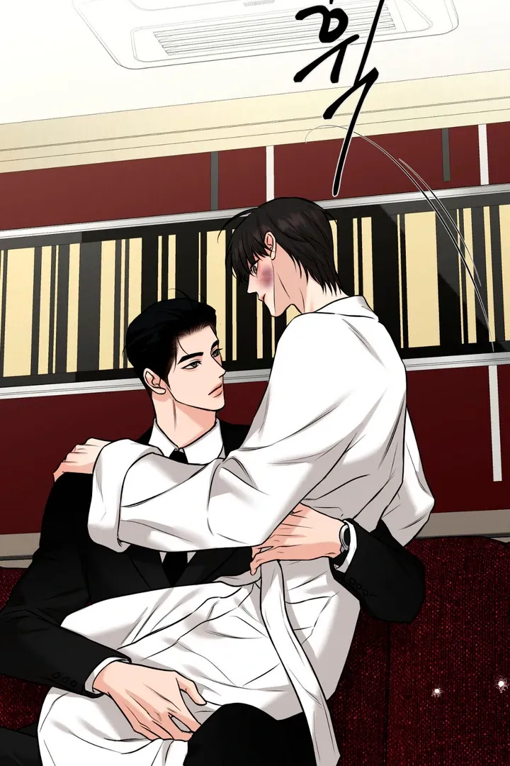 Read March chapter 21 image 60 on Lezhin