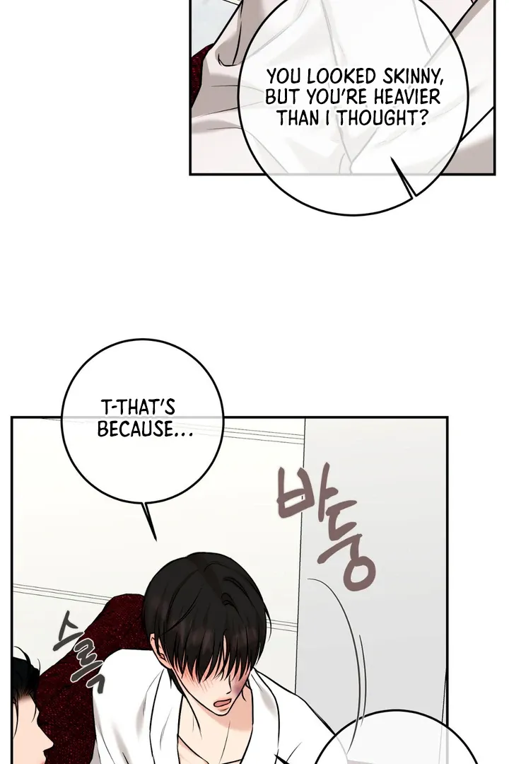 Read March chapter 21 image 63 on Lezhin