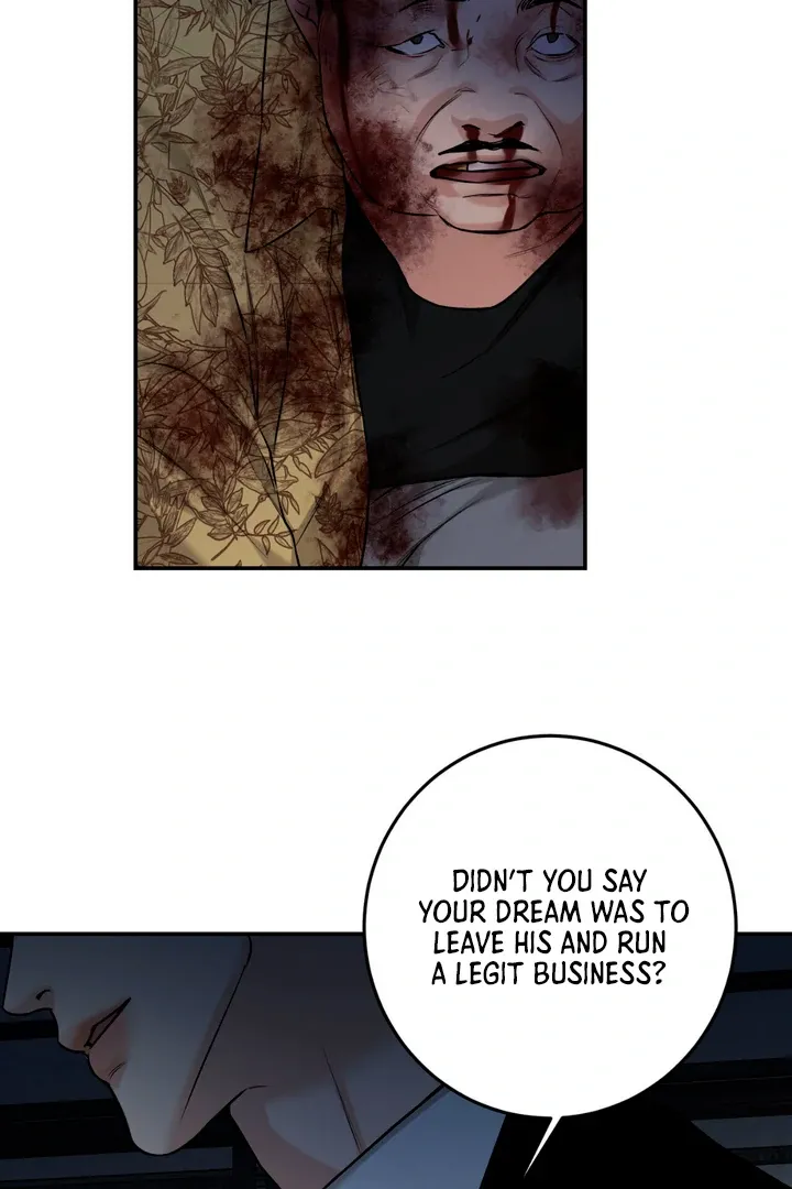 Read March chapter 21 image 9 on Lezhin