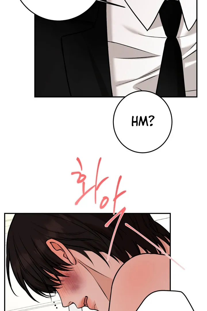 Read March chapter 22 image 17 on Lezhin