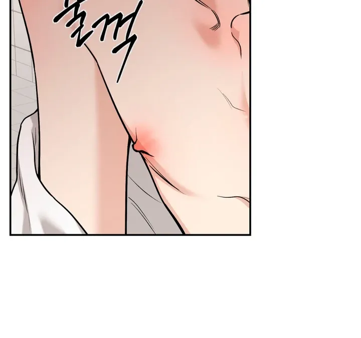 Read March chapter 22 image 27 on Lezhin