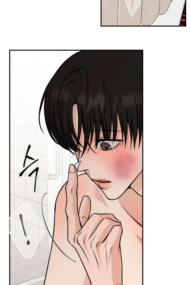 Read March chapter 22 image 35 on Lezhin