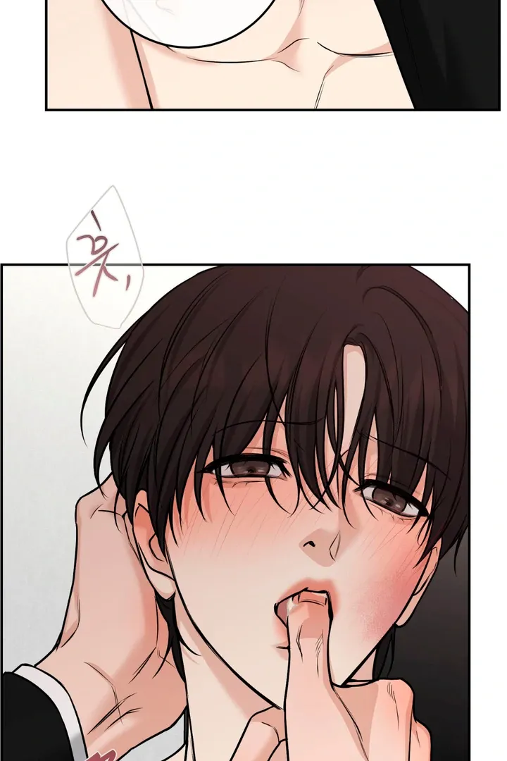 Read March chapter 22 image 43 on Lezhin