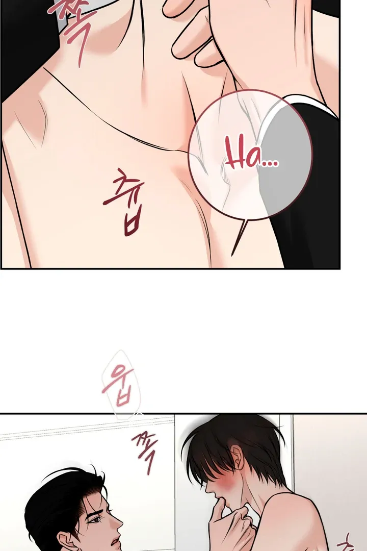 Read March chapter 22 image 44 on Lezhin