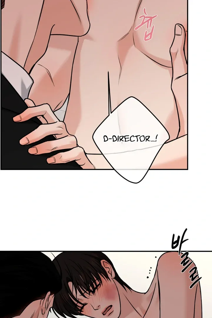 Read March chapter 22 image 49 on Lezhin